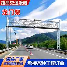 ���ٹ�·�޸߼�ETC���T�ܽ�ͨ��ȫ���o�Oʩ��ͨ�O�ؿ��ʽ�޸߼�