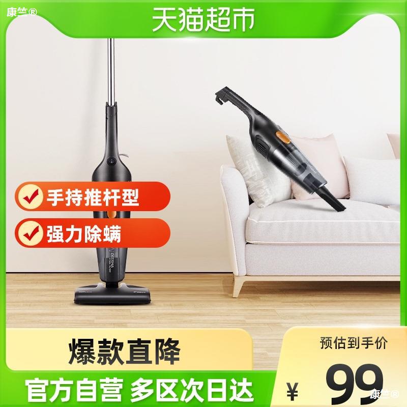 德尔玛吸尘器家用小型手持式强力大功率吸尘机除螨大吸力DX115S
