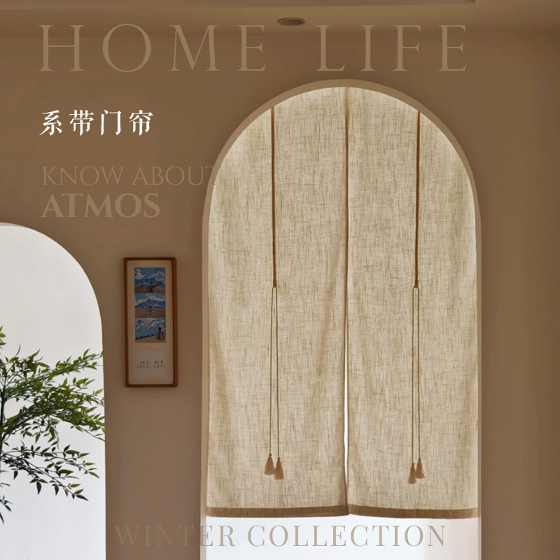 Japanese-style linen folding door curtain for entryway and kitchen, half-length curtain, no-hole installation, partition curtain, minimalist style, beige color Japanese-style linen folding door curtain for entryway and kitchen, half-length curtain, no-hole installation, partition curtain, minimalist style, beige color