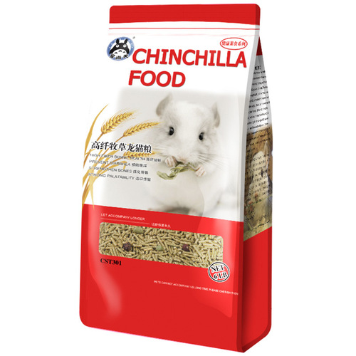 Petshangtian Hamster Food Roman Feast Hamster Food Main Food Hamster Feed Multivitamin High Fiber Feed