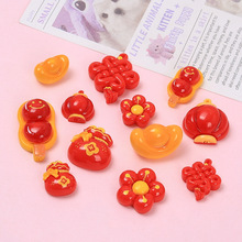 ��ͨ�����Ї��Y�¿��ֹ�diy�����z��֬���С����Ʒ���ϰ����l