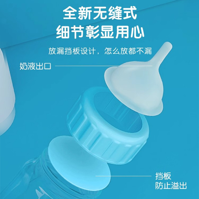 Biberón de gato, gatito pequeño, chupete, gatito recién nacido, artefacto especial para mascotas, perrito, alimentador para cachorros, suministros para gatos