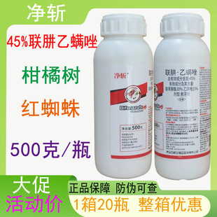 ����45%�����\�����������ܸ��ټt֩�뚢�x�����\����Ʒ