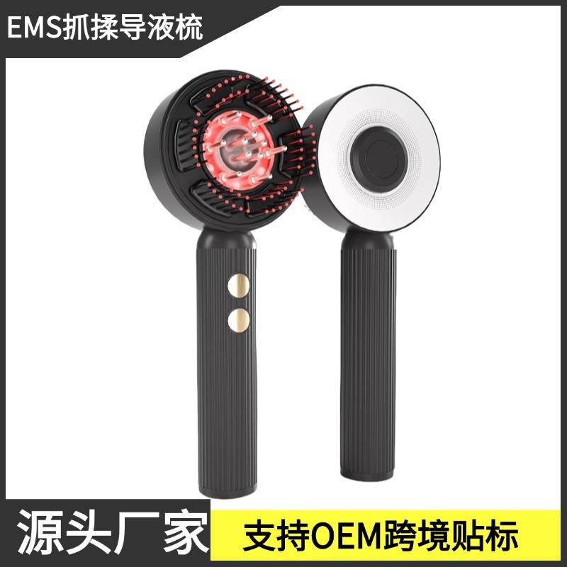 新型頭皮マッサージコーム、赤色光育毛器、EMS育毛・ヘアケアコーム、育毛導液コーム、ヘアケア器、脱毛防止|undefined