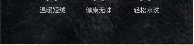 Car Cushion Plush Winter Car Cushion Decompression Gel Increased Thickened Short Wool Cushion Winter Warm Heating Seat Cushion