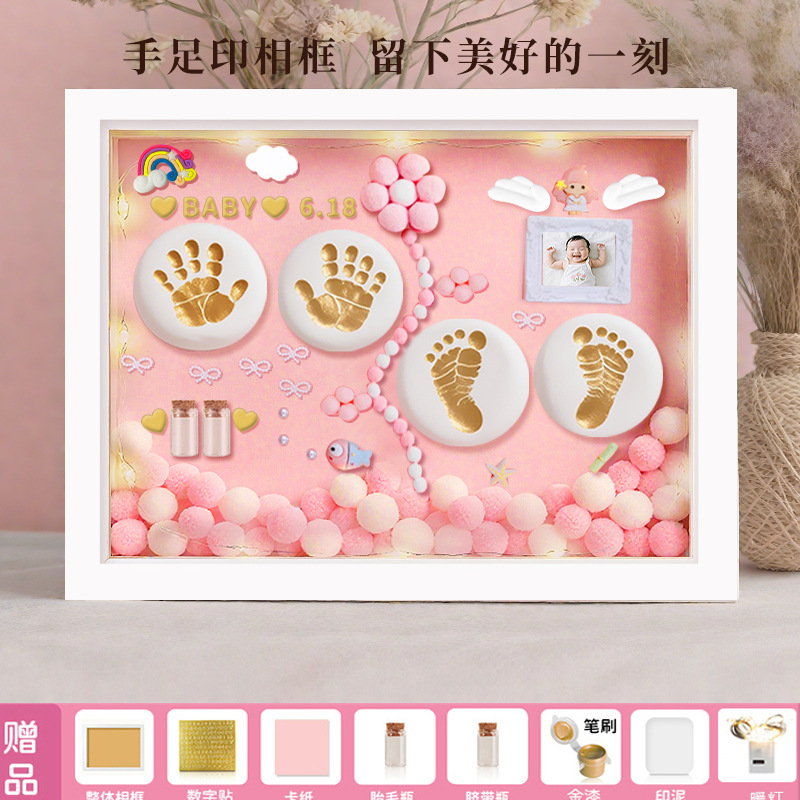 Newborn Full-Month Commemorative Hand and Foot Prints, Baby Handprints and Footprints, Baby's 100-Day Hand and Foot Prints, Clay Photo Frame, Fetal Hair Gift