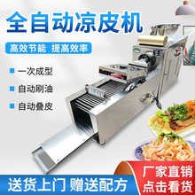 ��Ƥ�C����ȫ�Ԅ�ߦ��Ƥ�C���������úӷ��׷ۙC�๦���׾���Ƥ�C