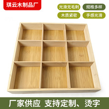 ������ľ�Ōm����t����бP�ɹ��c���ռ{�P�����Ōm�����b�˱P