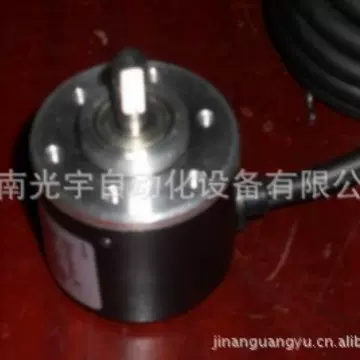 光电编码器HMA厂家直销实心轴工业自动化机械设备旋转传感器