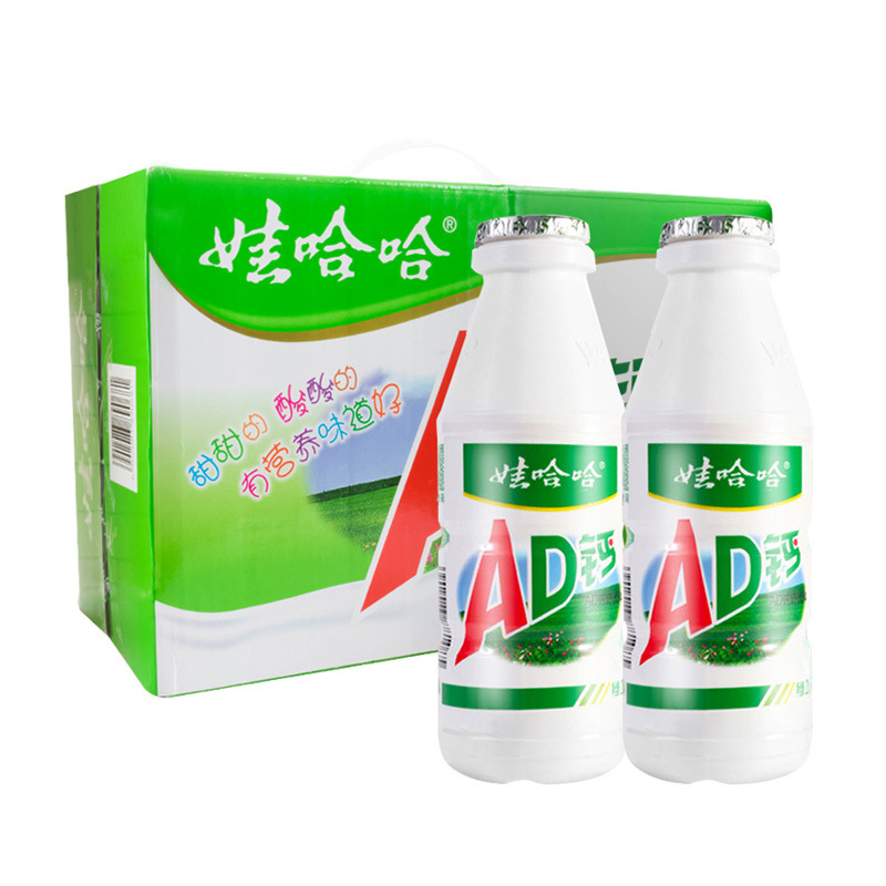 AD钙奶220gX12瓶怀旧饮品从小喝到大饮料哇哈哈qg|undefined