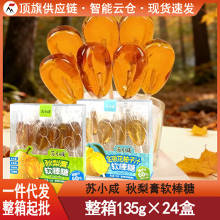 �KС�������ܛ����135g��ͯ��ͯ��ˮ���ǹ���ʳ������QQ��ܛ��