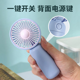 Портативная батарея, маленький портативный вентилятор, новая коллекция, с печатью вашего логотипа, подарок на день рождения, (Трансграничная торговля)