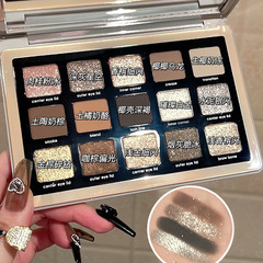 DIKALU 2022 new product Internet celebrity same style 15 color eye shadow palette European and American cement palette retro earth color eye shadow