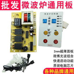 ����΢���tͨ�ð�Ⲩ�tͨ���·����ՠt�����Դ��S�ް����