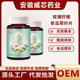 õ�噎�ʶ��Ϻ��~Ƭ���x����ͬ��õ�噎�ʶ��Ϻ��~��Ƭ�ǹ����l