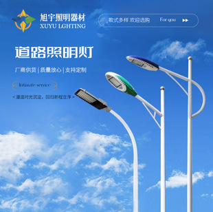 �羳��·������������·�����������·������α�·��S�����l