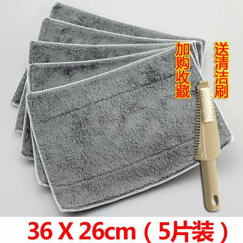 회색 단면 5개 팩 36*26cm, 수집용 무료 스크레이퍼