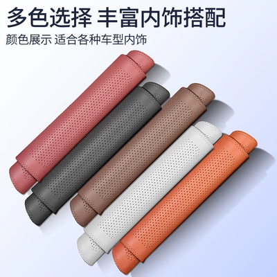 Cushion, Suitable for All Seasons, Four Seasons Pad
