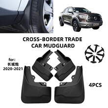 �m����L����GWM cannon2020-2021���ð��ް����Q�羳�����Ƥ��