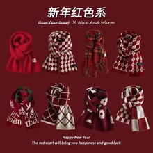 ��������nϵ�tɫϵ��ů�r�н���ٴ���H�}�Q�L��������