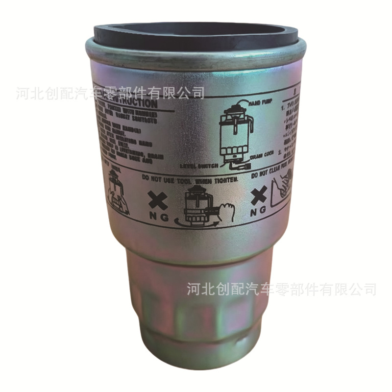 23390‑64450 diesel filter, compatible with Toyota Hiace and Hilux diesel models