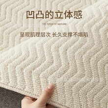 新西兰羊毛地毯客厅素色极简日式侘寂风茶几纯色耐脏卧室地垫全铺