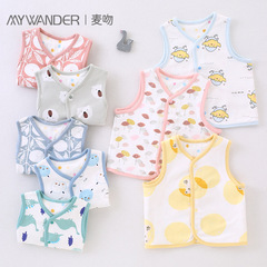 嬰幼雙層純棉馬家兒童針織馬甲男女寶寶春秋季內外穿小背心