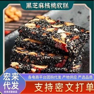 ���l���l��֥�������轼t��ܛ�⽡�����e��ʳ��������֥��I�B��