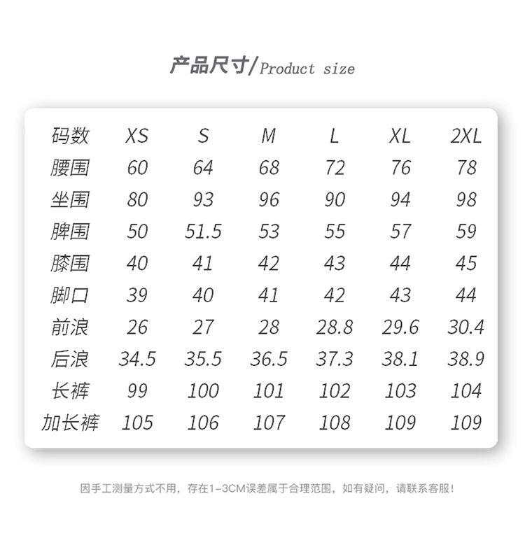 韩版复古高腰直筒牛仔裤女2024夏季新款弹力修身显瘦百搭烟管裤子详情3