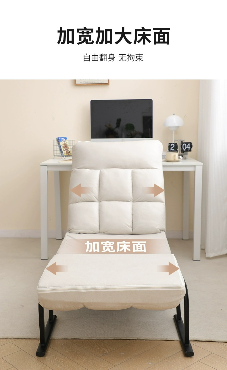 复制_折叠躺椅办公室可躺午休椅家用阳台休闲懒人.jpg