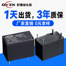 �S��ֱ�N32F-TС���һ�M���_���_�^��� 16A 250VAC΢��С�^���