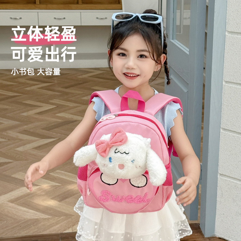 Dual uso mochila infantil mochila preescolar mochila infantil lindos dibujos animados para niños niñas mochila pequeña ligera