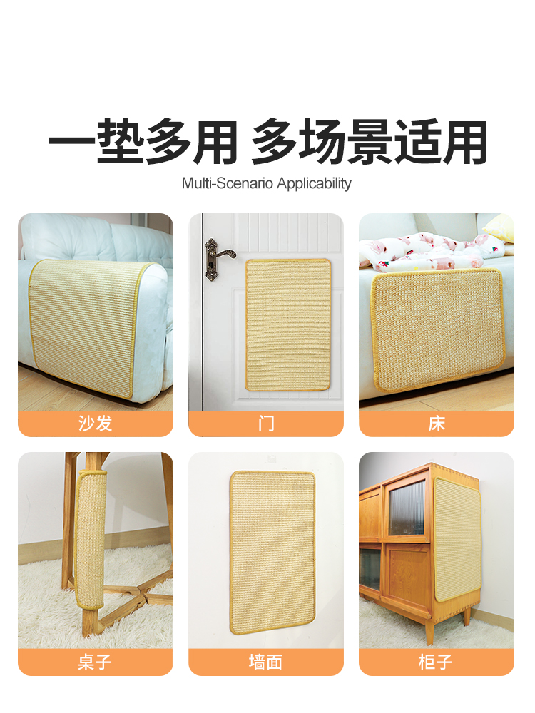 고양이 사이 살 패드 안티 고양이 스크래치 소파 보호 고양이 스크래치 패드 착용 방지 부스러기 고양이 스크래치 보드 안티 고양이 스크래치 벽 장난감