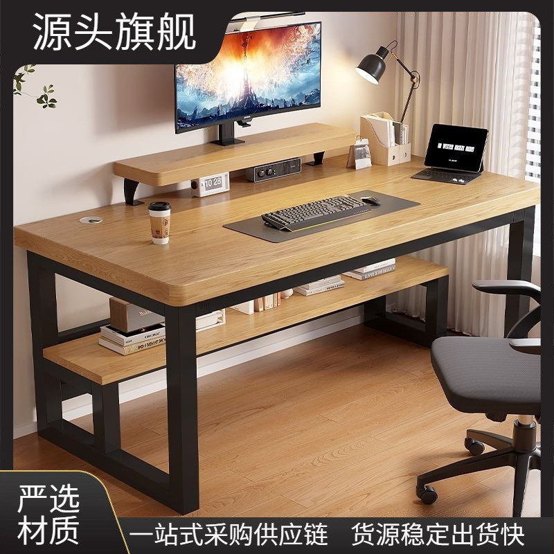 Computer Desk for Home Use, Desktop Gaming Table and Chair, Simple Computer Desk, Work Desk, Bedroom Desk, Study Desk, Office Desk Computer Desk for Home Use, Desktop Gaming Table and Chair, Simple Computer Desk, Work Desk, Bedroom Desk, Study Desk, Office Desk