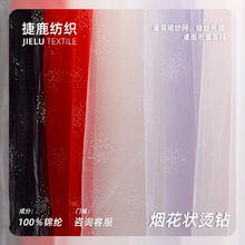 �S��ֱ�� ��柟����C荾W���� ͯ�b�Ʒ�B��ȹ�lW�۲�����