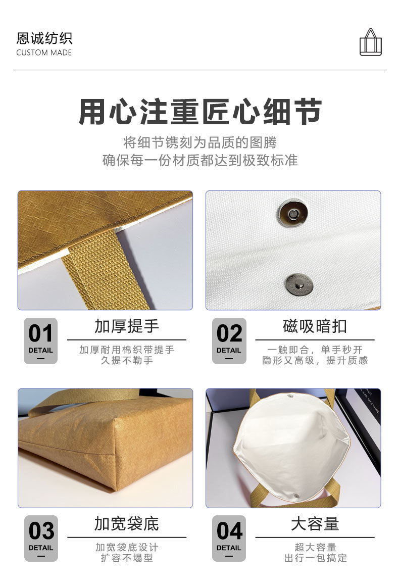 详情3_08.jpg