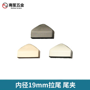 6�ֽ���������β �����������β�A ������������^�A�ȏ�19mm