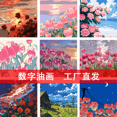 ローズデジタル油絵 diy 手描き着色チューリップ癒しの花風景アクリル油絵メーカー卸売