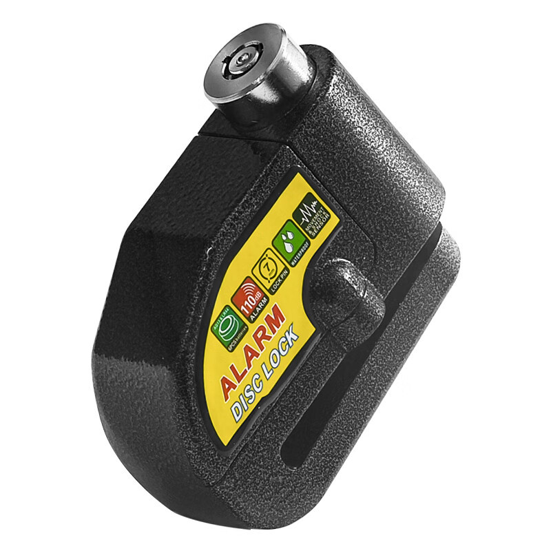 自転車ロック安全警報ディスクロックオートバイロック電気自動車ブレーキパッド警報ロック電気自動車盗難防止ロック