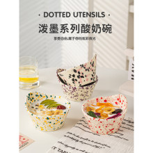 ins�L���������brunch�pʳ������Ƭ��Ʒ����ֵˮ��ɳ�������