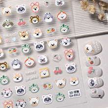�ɐۿ�ͨ���^�����N��5D�������wͯȤ���^diyָ���N���Ʒ CA��