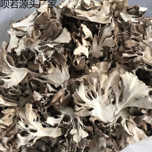 �Ҙ仨��؛�Ҙ乽ʳ�þ��Gɫ���ײ��r����Ģǧ�����Ƭ100g