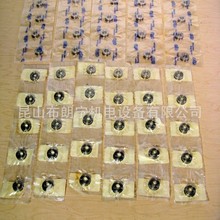 SSF695-2Z P5 C8/12 GPR JSеGRWЇ