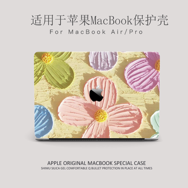 Customized Wholesale Protective Case for Macbookair 13inch M3 Soft Apple Notebook Pro14/15 Computer Case Customized Wholesale Protective Case for Macbookair 13inch M3 Soft Apple Notebook Pro14/15 Computer Case