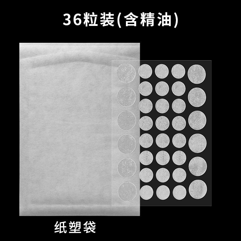 36캡슐/정 + 에센셜 오일이 함유된 종이 비닐봉지