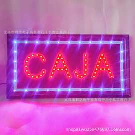 LED门头营业电子告示牌LED广告牌超薄灯箱 LED CAJA SIGN源头工厂
