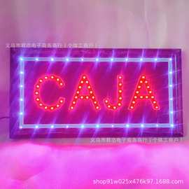 LED门头广告字营业电子告示牌LED广告牌灯箱LEDCAJASIGN跨境出口
