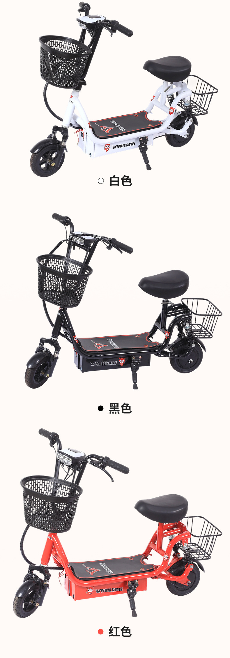 Folding Harley Electric Scooter, Two-Wheeled Portable Electric Scooter, Lithium Battery Scooter, Range