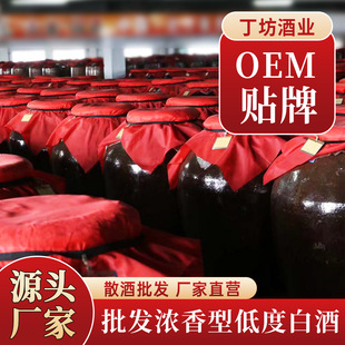 �����ƏS �׾�OEM�N�ƴ��ӹ��Zʳ��ɢ�����l�����Ͱ׾Ƹ����ƹ���