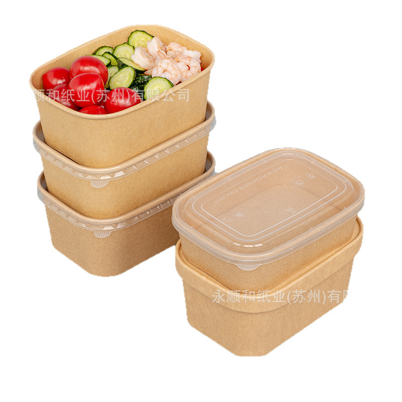 使い捨て紙ボウルクラフト紙弁当箱長方形テイクアウト包装箱食品包装ファーストフードボックス紙ボウル工場|undefined